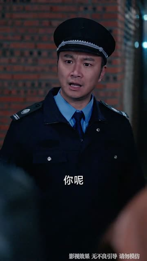 这个老登惹不得（80集）短剧分享好剧推荐