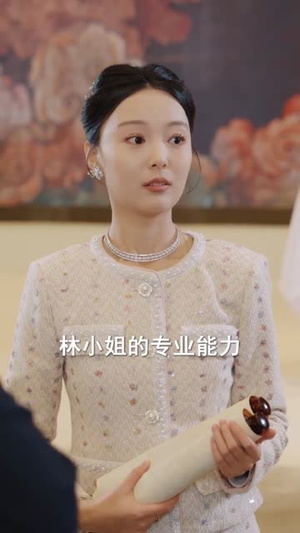 我本无念，奈何我有神之眼（78集）推荐短剧每天更新