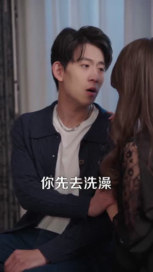 我的东北漂亮女友（80集）男频热门短剧片段