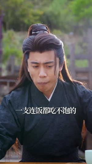 遗孤镇北府（61集）亿万短剧抢先看