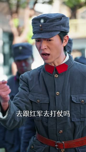 代号：白云苍（67集）一毛不花追完短剧的平台精选