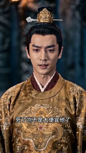 拒当赘婿，我横扫九天独尊（70集）短剧大结局全集特惠