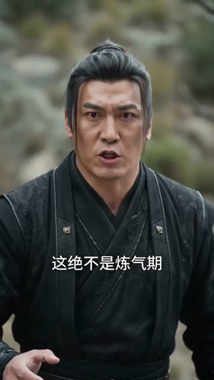 诡鼎道仙Ⅱ（71集）每天分享不一样短剧剧情