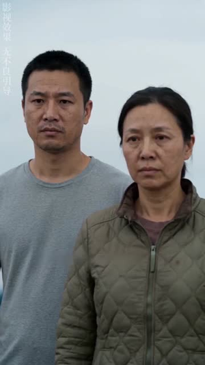 怒海寻光（47集）每日短剧分享更新
