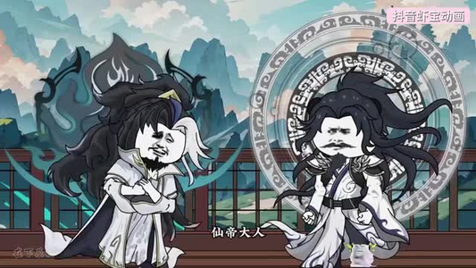 人族扮猪吃虎魔族惨遭打脸（77集）悟空游览器免费看短剧