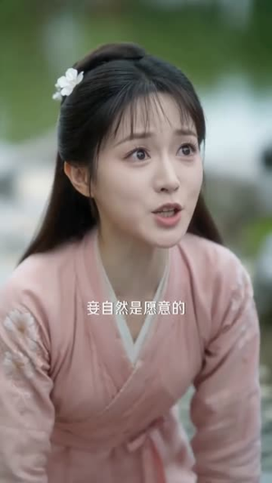 外室进门后，侯府夫人赢麻了第一季（110集）河马短剧免费看全集