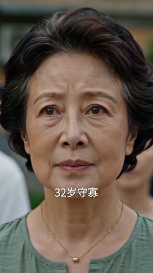 养老保卫战（30集）每天更新最火的短剧