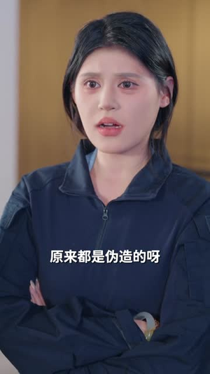 江队，白月光我当够了（65集）全集短剧都可以免费看