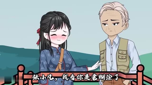 百人共建院墙（64集）一口气免费看完这部短剧