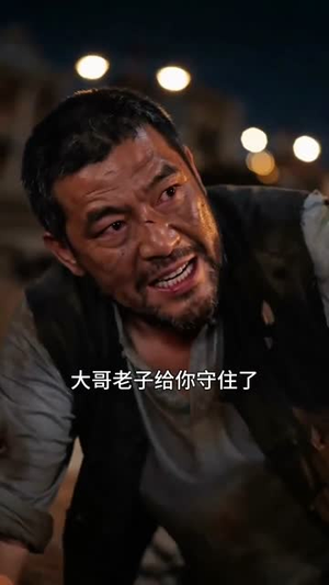 阴阳判官不好惹（60集）热播短剧全集看