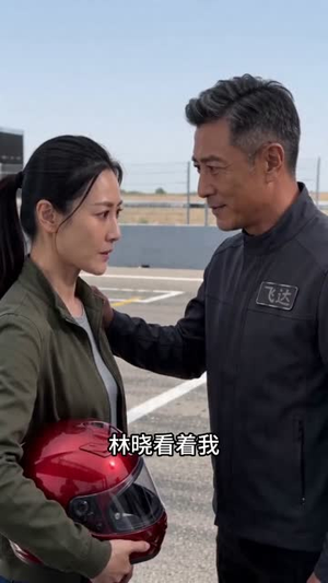 这一次，妈妈一定最快！（53集）享受免费短剧的魅力