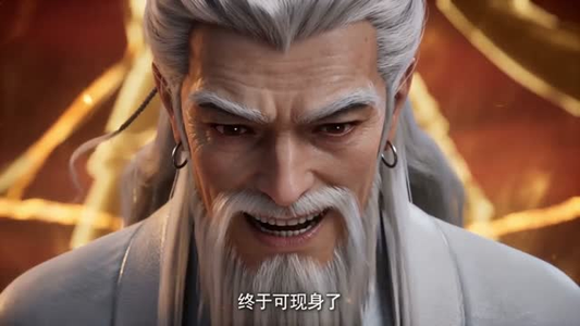 师姐倒追（15集）红果短剧免费看