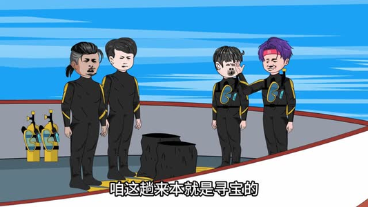 渔村日记第二季（100集）短剧追到爽热播短剧