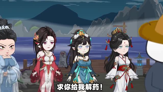 背叛宗门，你们后悔什么？（100集）好看又上头的短剧