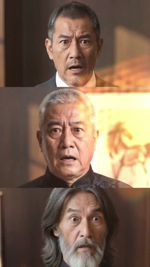 纵横北部（78集）全集免费观看西瓜短剧