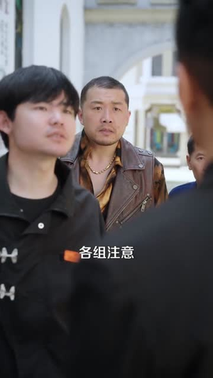 全港围剿：她继承了丈夫遗志（84集）真的太精彩了短剧合集分享