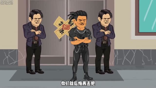 道爷下山：拒当替婚赘婿（79集）一个短剧看全集