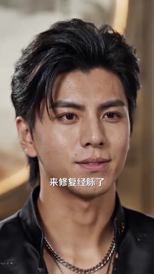 一秒升一级，我横扫各路天骄（85集）免费观看全集的短剧网站精选