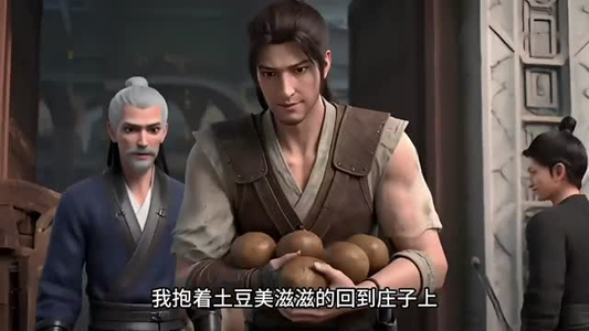 开局劝爹造反，爹竟是秦始皇（55集）海量资源短剧免费看