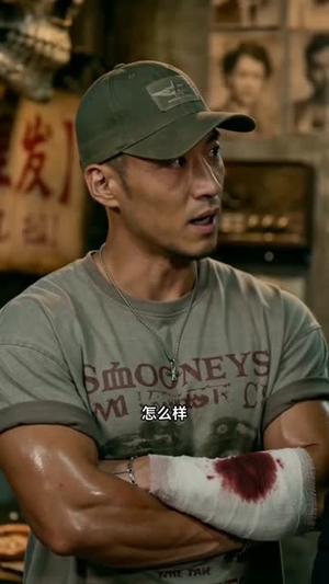 天选打工人赚翻恐怖游戏，贞子献舞花神求嫁（72集）高清画质短剧免费看