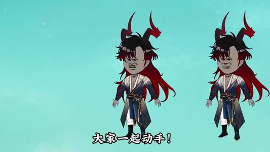 独占锁仙塔（43集）零花钱看整部短剧的优质平台