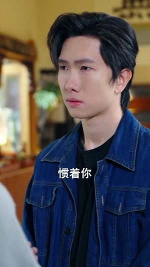透视，我的林场遍地黄金（85集）前十的短剧值得一看