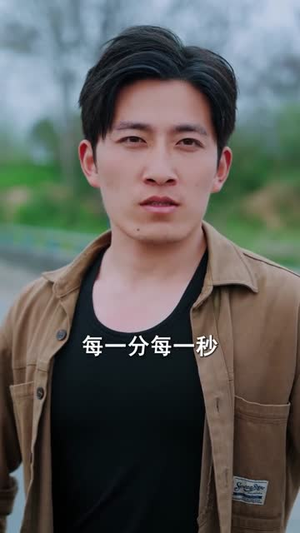 重生后，我笑看全村后悔（32集）精彩热播短剧抢先看