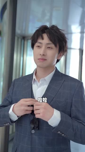 捡垃圾的我会有人爱吗（40集）一起看短剧下集更精彩