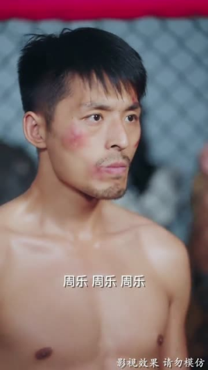 九指拳王（100集）看这部短剧各种反转各种精彩