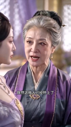 好孕仙妃（45集）免费短剧在线看全集