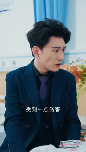 致命骗局（53集）全集短剧免费上线观看