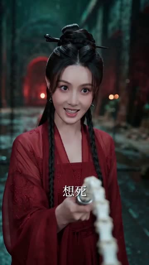 玄幻：退婚第一天，奖励神品灵根（57集）精彩短剧热播中点击下方看全集
