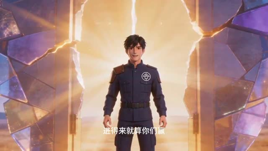 归途断绝（31集）短剧大结局太精彩了