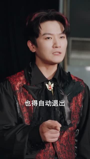 我才是大魔术师（80集）短剧排行榜前十名
