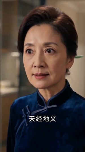 前夫儿女双全后，他后悔莫及（50集）爱上这部短剧推荐给你们