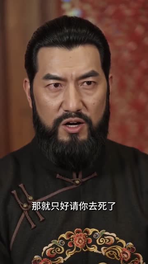 四维之门（65集）让你一口气看完短剧