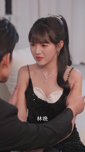 爱在谎言与真心之间（76集）最新短剧抢先看
