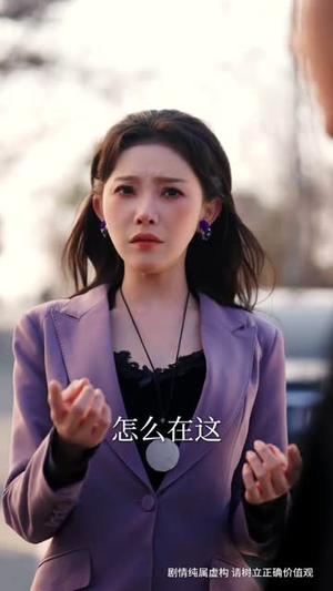 狂婿下山（80集）分享好看的短剧