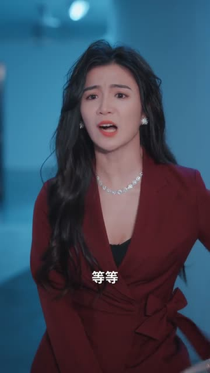 回到都市，我救的美人，想害我（97集）排行榜前十的短剧推荐