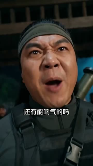 双向穿梭：我在古代用粮食征服女帝（81集）火爆热门短剧抢先看