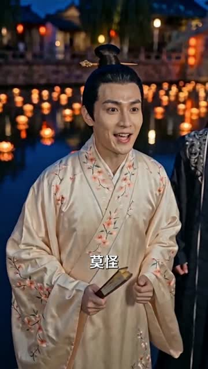 仙界无敌？我都能五五开（72集）每天分享不一样剧情短剧