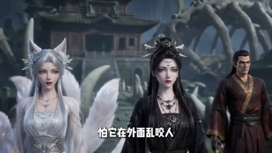都市修仙：我活了万载岁月（60集）排行榜上的短剧免费看