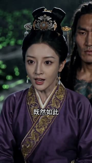 以身为刃,万里祭姐(45集) 以身为刃,万里祭姐(45集)超火短剧抢先看