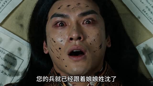 婉弈传(49集) 婉弈传(49集)热门短剧推荐每晚准时更新