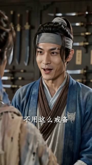 嫌我废根？我挖空了全宗灵脉（80集）全部免费观看全集