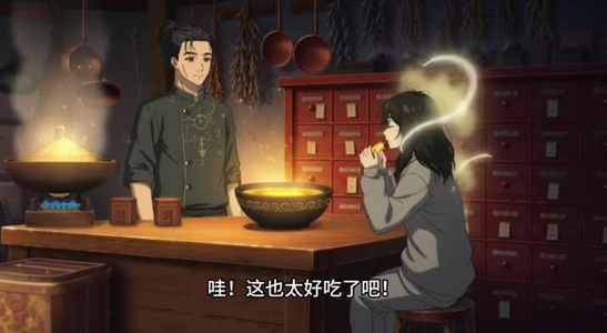 忘忧食堂（33集）忍不住一口气看到短剧大结局