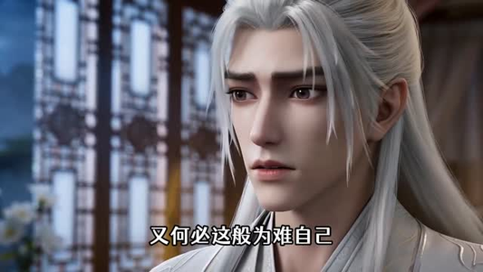 师尊重生后她不装了（50集）最热门短剧来了