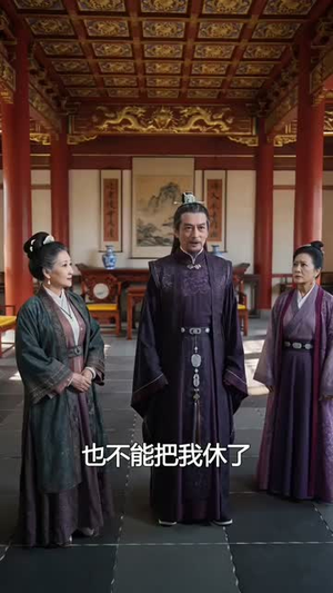 凤眸一怒,捣出现代武器你怂啥(61集) 凤眸一怒,捣出现代武器你怂啥(61集)前十的短剧值得一看