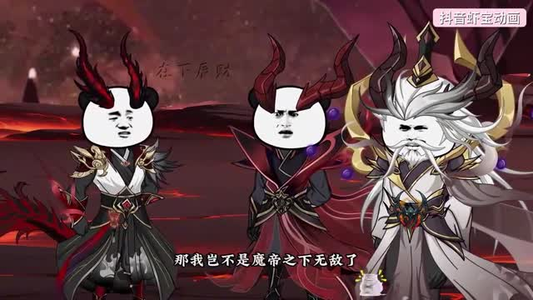 禁入令下暗藏玄机(79集) 禁入令下暗藏玄机(79集)免费看全网短剧