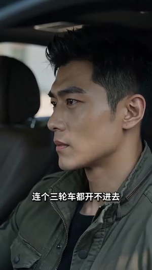你拦路要钱,我新开大道你哭什么(42集) 你拦路要钱,我新开大道你哭什么(42集)免费观看全集的短剧网站精选
